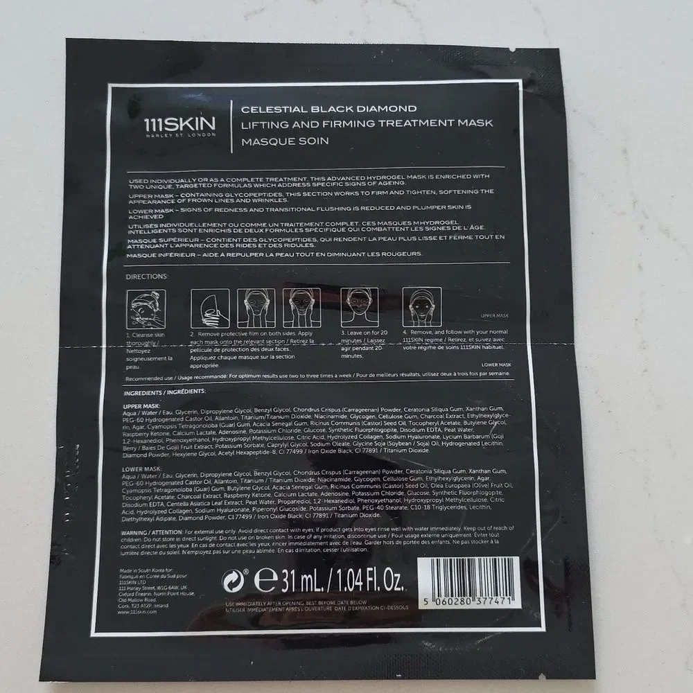 111Skin Celestial Black Diamond Lifting and Firming Treatment Mask For Face
